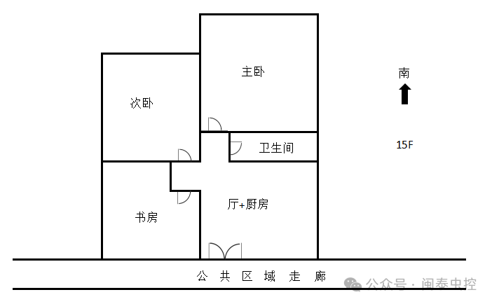 杀虫公司