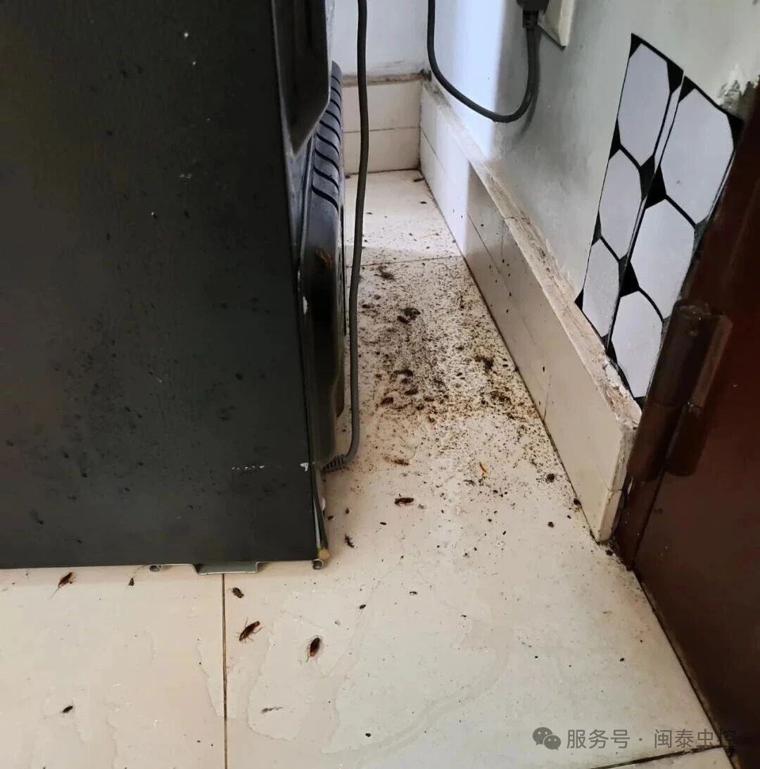 虫害防制